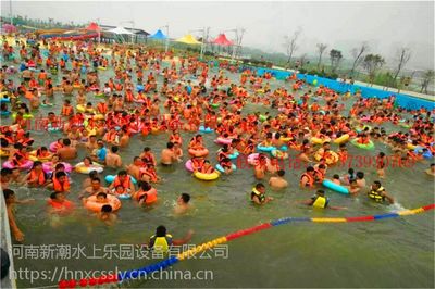 水上游乐设备 造浪池 水上游乐园 水上世界 人工造浪