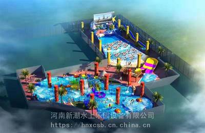 河南人工造浪设备,水上游乐设施,酒店游泳池水处理设备