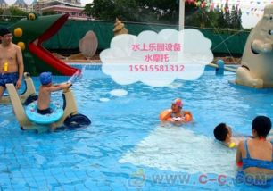 河北大浪供应 水上乐园设备 儿童戏水设备 水摩托z