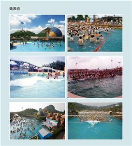 泰安市人工造浪机设备价格优惠-中科商务网-郑州亿浪环保设备