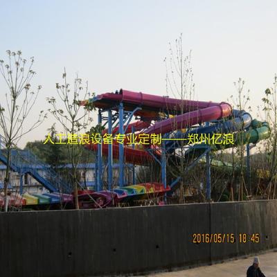 西藏水上乐园环流河设备公司