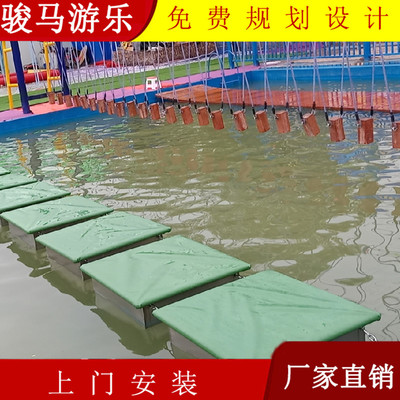 好玩的水上拓展供应商 网红趣桥器材产品介绍