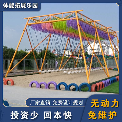 人工造浪设施环水水上乐园设备优质人工造浪设施