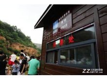 人工造浪设备价格图片 高清人工造浪设备价格图片大全