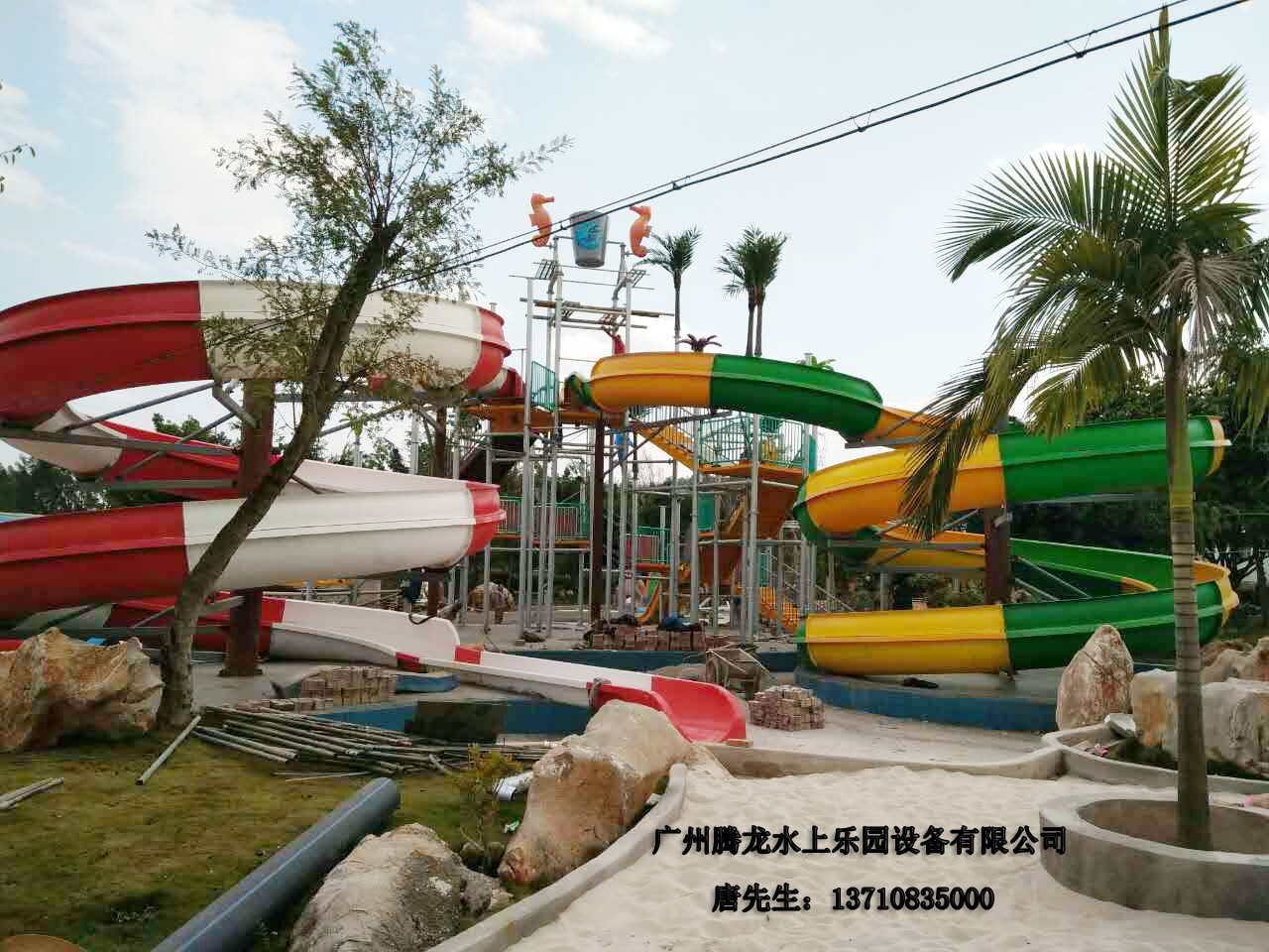 水上乐园设备,水滑梯,水寨水屋,戏水小品,人工造浪