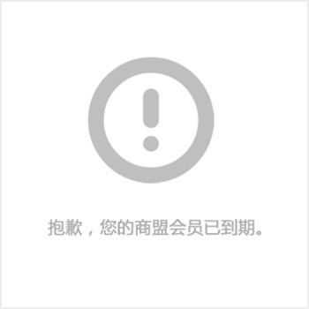 人工造浪池设计、人工造浪、人工造浪设备-企汇网