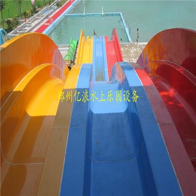 水上乐园设施水上乐园设施