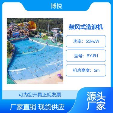 水上乐园造浪池舞台喷水枪 景区游乐场自动旋转加特林水炮 支持扫码