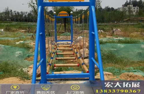 瓯海青少年拓展器材哪家质量好
