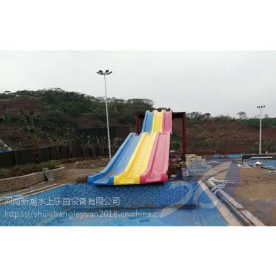 水上游乐园大型水上娱乐设备人工造浪设备