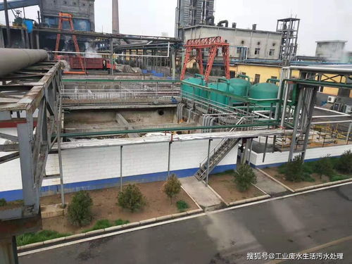 垃圾渗滤液废水的特征以及几种废水处理技术