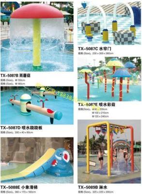 延安人工造浪设备多少钱价格