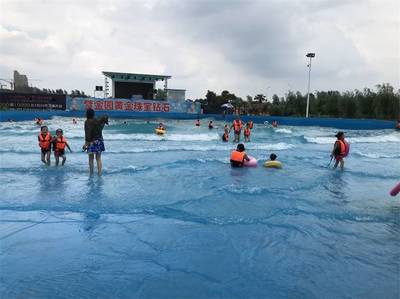 水上乐园海浪池定制冲浪戏水人工造浪设备容智科技ZYRZ-ZL