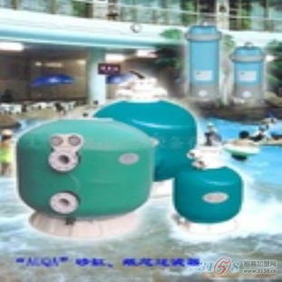 人工造浪设备 泳浴设备
