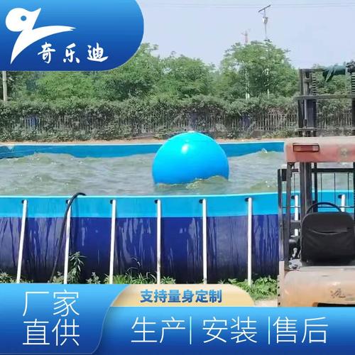 造浪球源头厂家人工造浪设备装置水上应急救援造浪游乐设施奇乐迪
