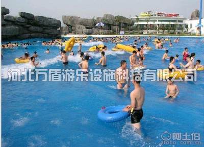 【万盾人工造浪设施水处理设备水上游乐设备大型游乐项目水滑梯彩虹滑梯定制根据场地设计