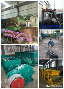 砖厂新建 旧厂设备改造首选 高效节能型硬塑砖机产品