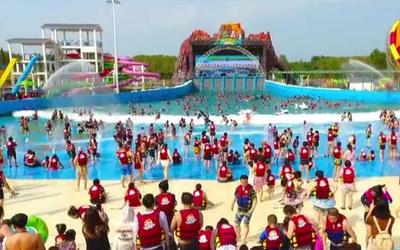 威尼斯水上乐园