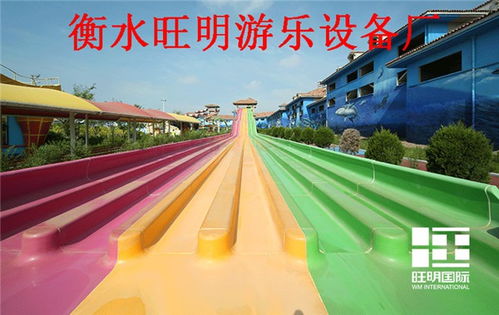 人造海浪设备大概投资多少钱