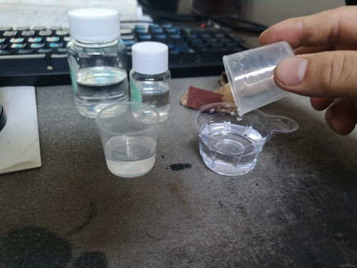 MP造浪泵湿头爆磁的修复方法