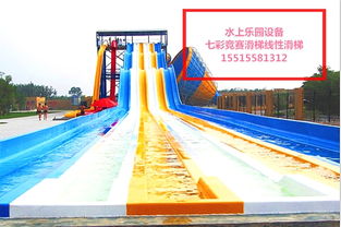 河南郑州大浪专业定制 打造全方位水上乐园设备解决方案