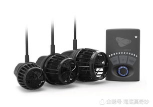 海水缸必备器材之造浪泵 打造自然流动的人工造浪设备