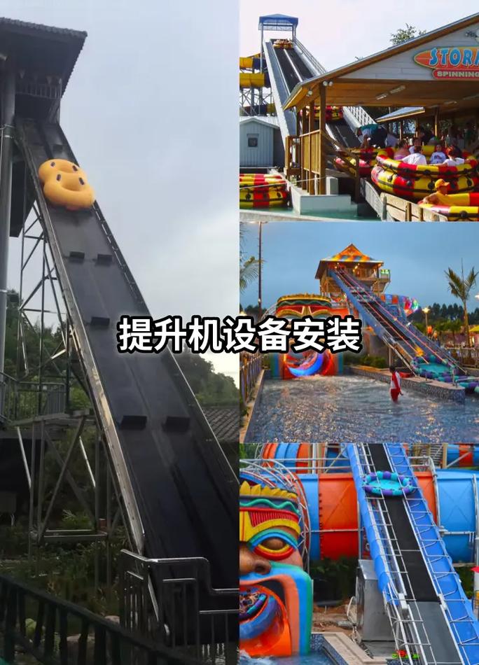 泳池造浪设备定制,选天新游艺——20年行业经验,一站式安装服务