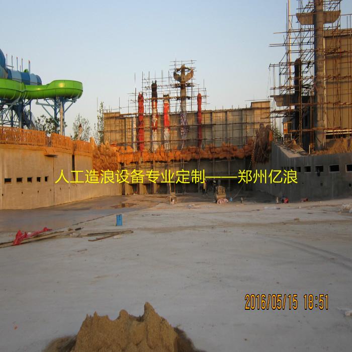 青海水上乐园漂流河设备与人工造浪设备——专业咨询指南