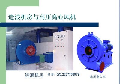 人工造浪池工程 实现0.3-3米高波浪效果的专业解决方案