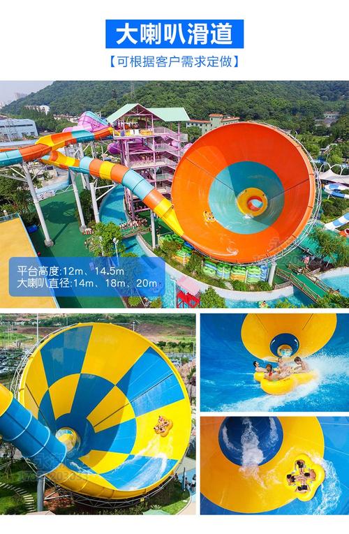 人工造浪设备与海啸池定制 水上乐园设计的核心要素