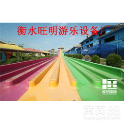 水上乐园设施报价全解析 聚焦人工造浪设备，以临沂及温泉水上乐园为例